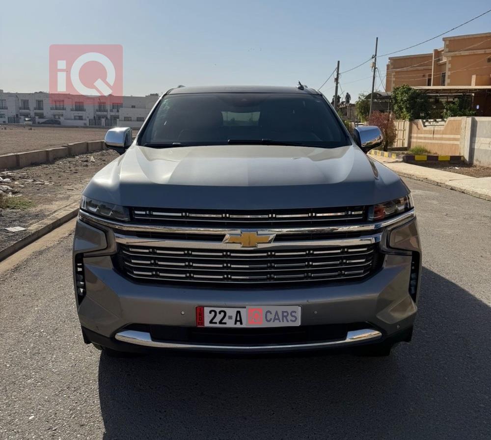 شيفروليه سوبربان